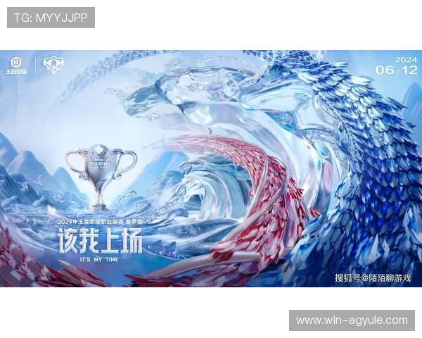 AG亚游集团官网2024年度最新优惠活动全面开启，丰富奖励助力玩家轻松赢大奖